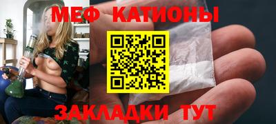 марки nbome Лесосибирск