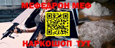 марки nbome Лесосибирск
