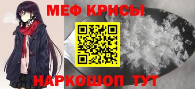 марки nbome Лесосибирск