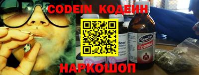 MDMA Premium VHQ Ливны