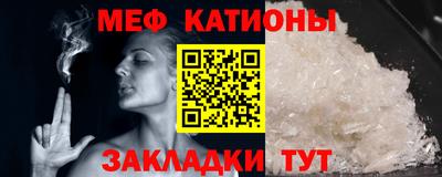 MDMA Premium VHQ Ливны