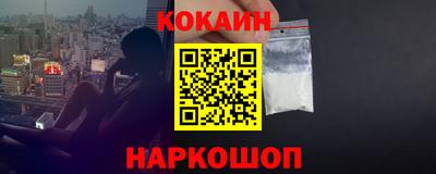 MDMA Premium VHQ Ливны
