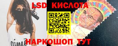 MDMA Premium VHQ Ливны