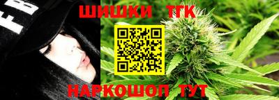 марки nbome Лесосибирск
