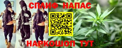 марки nbome Лесосибирск