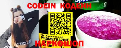 MDMA Premium VHQ Ливны
