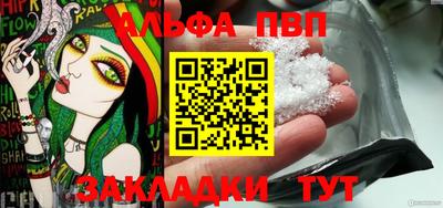 ECSTASY Ликино-Дулёво