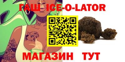 MDMA Premium VHQ Ливны