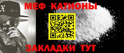 ECSTASY Ликино-Дулёво
