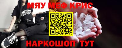 MDMA Premium VHQ Ливны