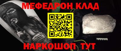 ECSTASY Ликино-Дулёво